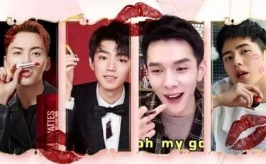 「小奶狗」们撑起的这个千亿级市场,离爆发还差什么? 「小奶狗」们撑起的这个千亿级市场,离爆发还差什么?