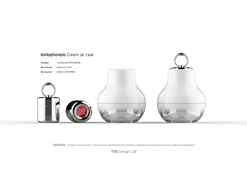 太成化妆品包材 很科幻